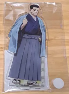 ゴールデンカムイ　尾形百之助　着物　アクリルスタンド　オンリーショップ