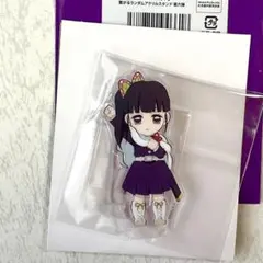 あん様 リクエスト 2点 まとめ商品