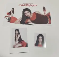 TWICE シーグリ　2026 サナ　ポストカード　証明写真　ポラロイド