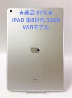 パンチマン様 リクエスト 3点 まとめ商品