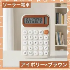 Item thumbnail for item 3aad725a-16e2-4997-8255-091534e60170