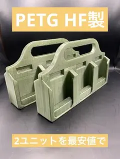 Item thumbnail for item f11502f8-5f38-42d7-b99d-184837af99b8