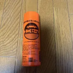 2026年最新】ユニセーム 洗車の人気アイテム - メルカリ