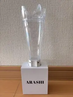 嵐 We are ARASHI ペンライト