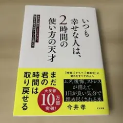 あおば様 リクエスト 2点 まとめ商品