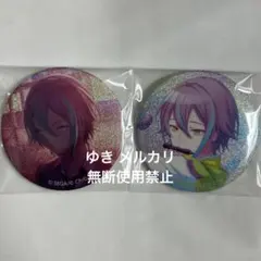 プロセカ ZOZOTOWN コラボ 缶バッジ 神代類 - メルカリ