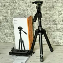 2026年最新】SONY VCT-P300の人気アイテム - メルカリ