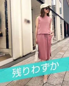 ミコアメリ スエット ワンピースのサムネイル