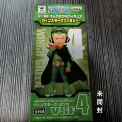ONE PIECEワンピース ジャンプショップ限定 ピンズコレクション ヨンジ
