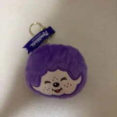 Monchhichi フェイスキーホルダー パープル