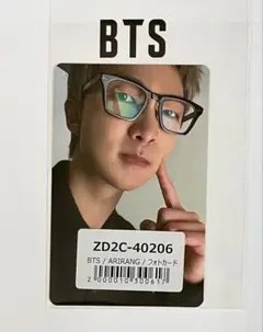 ❄彡様 リクエスト 2点 まとめ商品