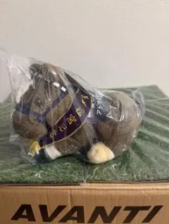 AVANTI Sサイズ　ぬいぐるみ 馬ぐるみ 　アドマイヤマックス　高松宮記念