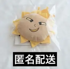 2026年最新】MAZZEL RYUKIの人気アイテム - メルカリ