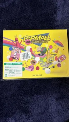 なにわ男子 POPMALL