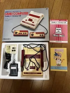 希少 ファミコン本体 任天堂 箱・取扱説明書付き - メルカリ