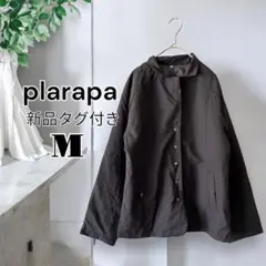 planapa M 黒 ブロック アウター 長袖 撥水 シンプル スポーティ