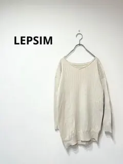 LEPSIM レプシィム　シンプル薄手トップス