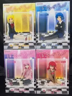 ぼっち・ざ・ろっく！ ふぃぐきゅーぶ 4種セット - メルカリ