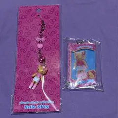 キティ　クローゼットコレクション ストラップ アクリルチャーム 日焼け