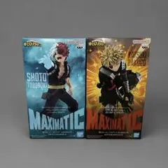 ヒロアカ　①爆豪勝己　②轟焦凍　MAXIMATIC フィギュア２体セット