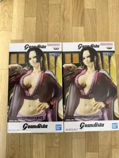 フィギュア ワンピース ハンコック Grandista