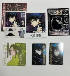 呪術廻戦　伏黒恵　クリアカード　アクリルフィギュアコレクション　フォトカード