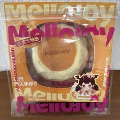 Mellojoy スフレ プレーン 新品未開封 即日発送 新品未開封】mellojoy メロジョイ スクイーズ スフレ プレーン - メルカリ