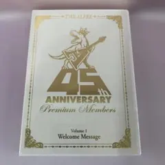 2026年最新】alfee 45th dvdの人気アイテム - メルカリ