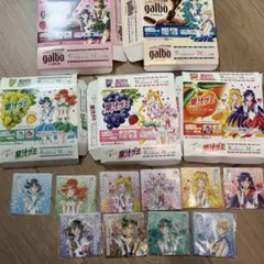 セーラームーン マグネットシート コンプリート ローソン
