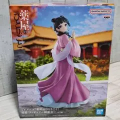 2026年最新】薬屋のひとりごと フィギュアの人気アイテム - メルカリ