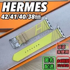 2959 ほぼ未使用 Apple Watch エルメス ジャンピング イエロー - メルカリ