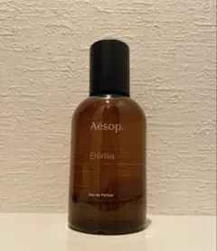 Aesop Erémia Eau de Parfum 50ml - メルカリ