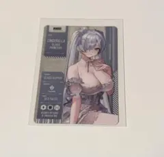 勝利の女神:NIKKE メタリックパスコレクションVer.4 シンデレラ