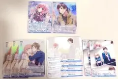 Item thumbnail for item 8d439ad1-8b00-4a9e-bce5-a5de6314ffa2