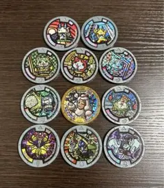 妖怪ウォッチメダル 11枚セット