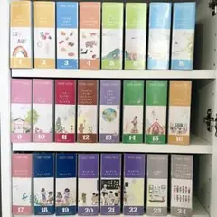 2025年最新】ペッピーキッズクラブの人気アイテム - メルカリ