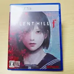 SILENT HILL f PS5 ソフト