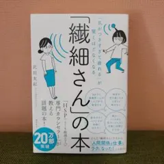 Item thumbnail for item 71cd4e1c-f194-4736-abf8-84fac5e2fb5c