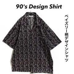 90s Design Shirt ペイズリー柄シャツ オープンカラーシャツ
