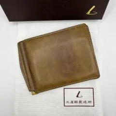 新品未使用】GLENROYAL 6164 小銭入れ付き マネークリップ TAN - メルカリ