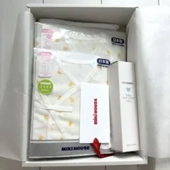 新品未使用 ミキハウス新生児セット（サイズ50）慶應義塾大学病院 出産