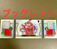 2026年最新】トリプルレッドカードの人気アイテム - メルカリ