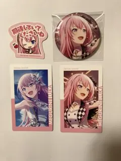 プロセカ　巡音ルカ　エピカ26c 缶バッジ　特典シール
