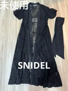 Item thumbnail for item d818badc-6da8-4815-b1b8-4342a77482af