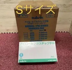 Item thumbnail for item 24d2772c-7673-4c3d-b08e-e05637d2ea05