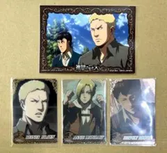 進撃の巨人　マーレ　ブロマイド　コレクターズカード　ライナー　アニ　ベルトルト