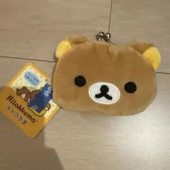 りらっくま　キャラがま　がま口サイフ