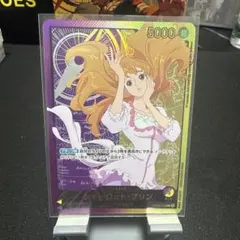 2026年最新】プリンリーダーパラレルの人気アイテム - メルカリ