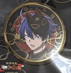 2026年最新】桃源暗鬼カフェの人気アイテム - メルカリ