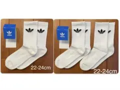 新品　アディダス　S(22-24cm)トレフォイル　クルーソックス　白3足セット